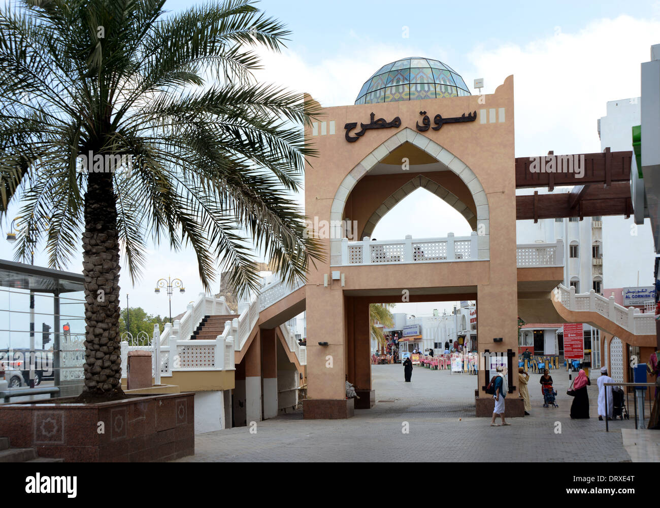 Image Failed to Load